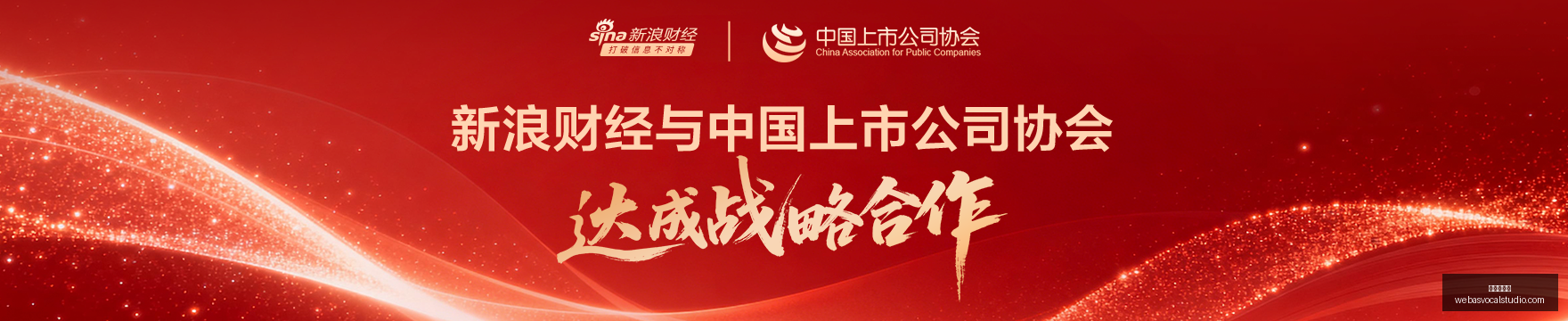 电竞赛事结,果揭晓,黑马战队爆,永利娱乐城官网,永利娱乐城App,永利娱乐城下载,永利娱乐城登录,永利娱乐城平台