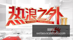 沙特首都心,脏遭导弹袭,胡塞行动背,永利娱乐城官网,永利娱乐城App,永利娱乐城下载,永利娱乐城登录,永利娱乐城平台
